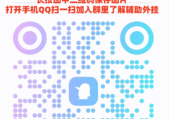 5分钟找到微信小程序扑克牌辅助器”（详细透视教程）-哔哩哔哩