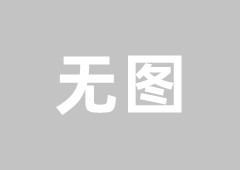 广东留学人员服务中心能提供哪些具体服务？怎样与之联系？